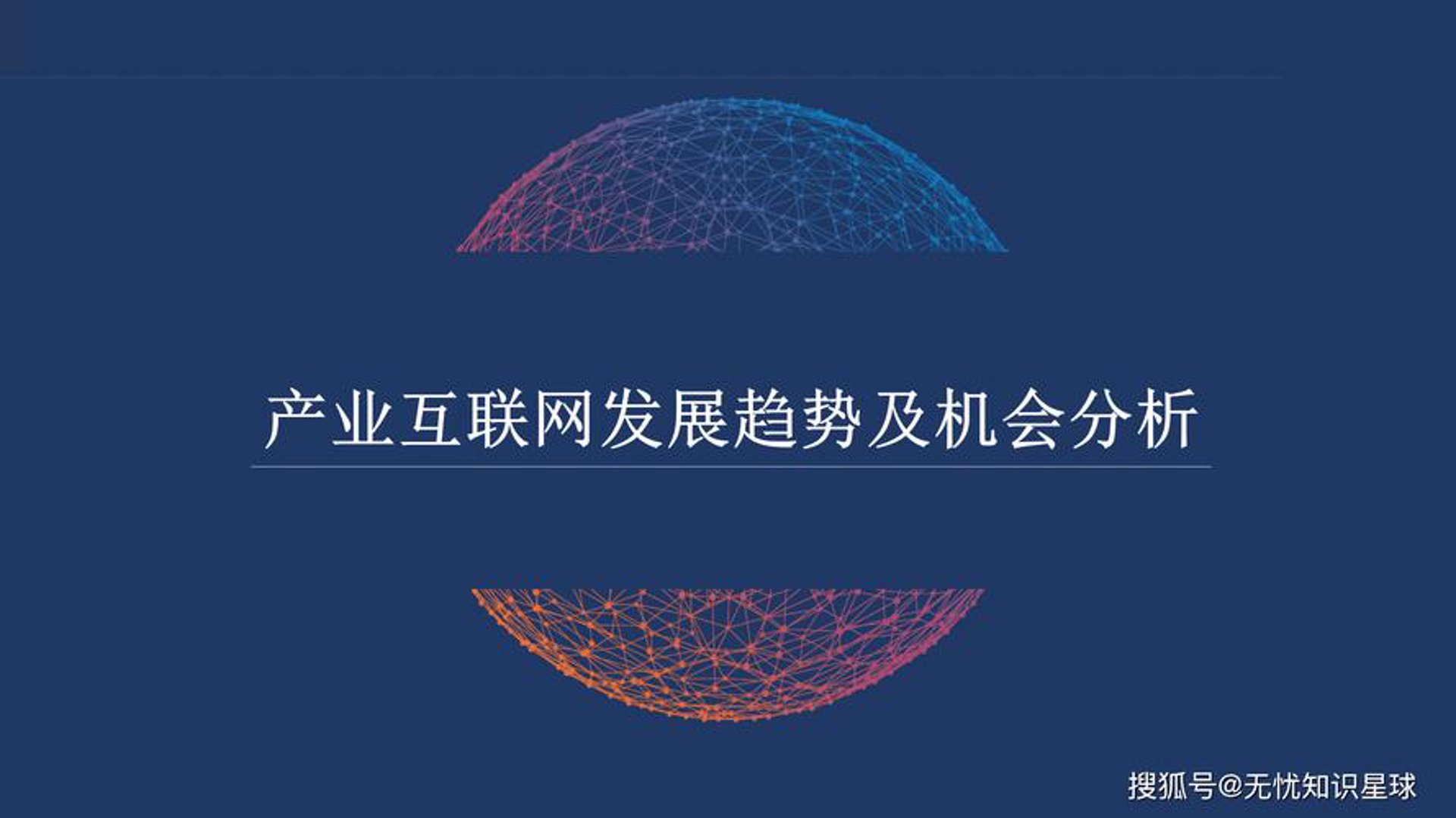 轻创生活网